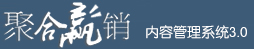 七色鋁天花